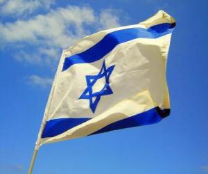 Puzzle Σημαία του Ισραήλ